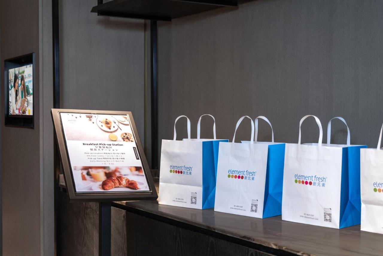 Appartamento Ascott Icc Canton Esterno foto